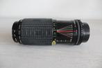 Sigma 80-200mm f3.5 High Speed Zoom Multi-gecoat objectief, Audio, Tv en Foto, Foto | Lenzen en Objectieven, Verzenden, Zo goed als nieuw