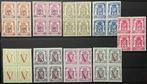 VENTE LOT  226. MNH. 9 blocs., Timbres & Monnaies, Timbres | Europe | Belgique, Enlèvement ou Envoi, Non oblitéré, Neuf