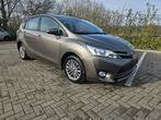 Toyota Verso 1.6 D-4D 7 PLACES️ AIRCO, Autos, Toyota, Argent ou Gris, Achat, Entreprise, 7 places