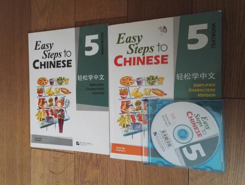 Easy Steps to Chinese Vol.5 - Leerboek met 1CD, door Yamin M, Boeken, Studieboeken en Cursussen, Gelezen, Ophalen of Verzenden