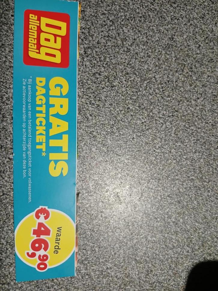 1+1 Bobbejaanland, Tickets en Kaartjes, Recreatie | Pretparken en Attractieparken, Twee personen, Ticket of Toegangskaart