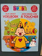 Bumba voelboek, Boeken, Studio 100, Ophalen, Gelezen, Uitklap-, Voel- of Ontdekboek