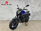 Yamaha MT07 (bj 2021), Motoren, 700 cc, 2 cilinders, Bedrijf, Overig