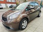 KIA VENGA 1.4i BENZINE 20.000KM AIRCO GPS CAMERA 9950€, Auto's, Kia, Voorwielaandrijving, Euro 6, Bruin, Leder en Stof