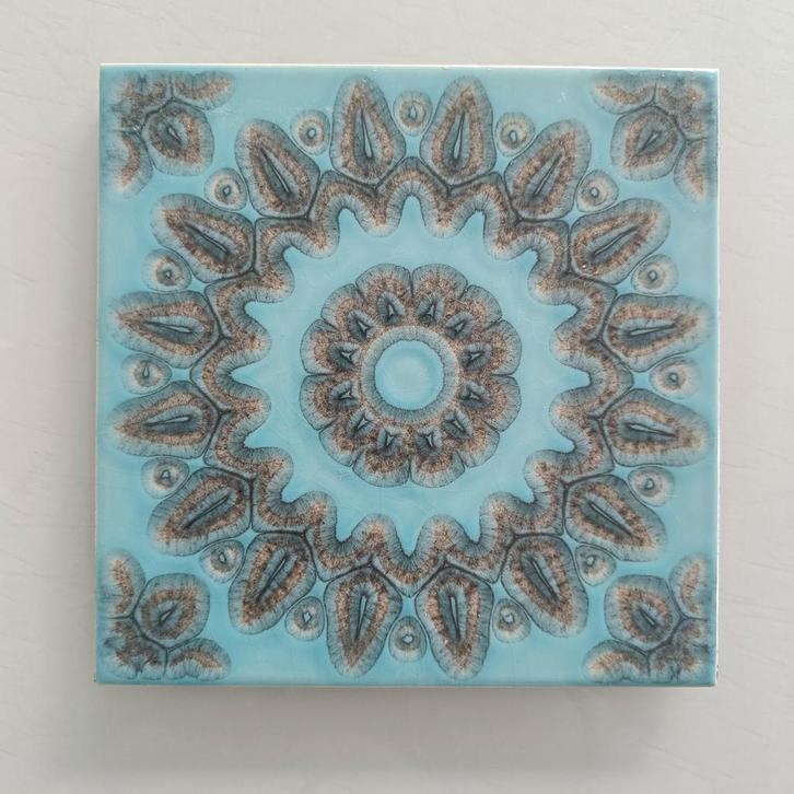 Vintage Retro wandtegels 15 x 15cm Sphinx Maastricht., Antiek en Kunst, Antiek | Wandborden en Tegels, Ophalen