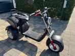 Electrische trike b, Elektrisch, Nieuw, Ophalen, Overige merken