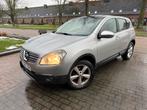 Nissan qaqhqai 2.0dci, Autos, Nissan, Cuir, 110 kW, Entreprise, Diesel