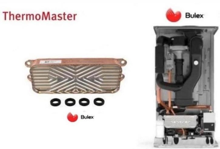 Echangeur à plaque Bulex Thermomaster 25/30-A (E-BE) neuf, Verzamelen, Overige Verzamelen, Nieuw