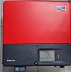 SMA Sunny Boy 5000TL-20 5kW - Omvormer - Inverter, Ophalen, Gebruikt, Compleet systeem, 200 wattpiek of meer