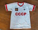 CCCP vintage trui. Negen. Maat L (XL) Verzenden OK., Maat L, Ophalen of Verzenden, Nieuw, Shirt
