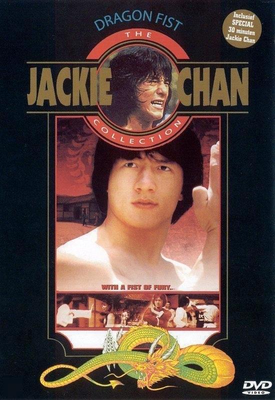 Dragon Fist (Sealed), Cd's en Dvd's, Dvd's | Actie, Nieuw in verpakking, Martial Arts, Verzenden