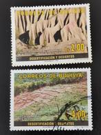 Bolivie 2006 - woestijnen, desertificatie (ontbossing), Postzegels en Munten, Postzegels | Amerika, Ophalen of Verzenden, Zuid-Amerika