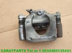 6860262 f45 remklauw f54 remklauw f55 remklauw f56, Gebruikt, Mercedes-Benz