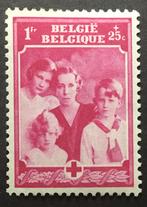 1939.  RODE KRUIS. MNH. (500), Ophalen of Verzenden, Postfris, Rode kruis