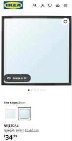 2 vierkantige spiegels 'Nissedal' Ikea 65x65 cm, Ophalen, Zo goed als nieuw