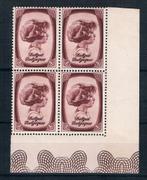 OCB 495 in Blok van 4, Staatshoofden, Ophalen of Verzenden, Zonder stempel, Postfris