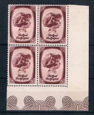 OCB 495 in Blok van 4 beschikbaar voor biedingen