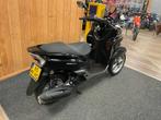 Yamaha Scooter Tricity, Motoren, Motoren | Yamaha, Bedrijf, Overig