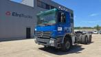 Mercedes-Benz Actros 2641 (LAMES / STEEL SUSP / EPS / 3 PEDA, Automaat, Achterwielaandrijving, Overige kleuren, Mercedes-Benz