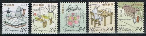 Postzegels uit Japan - K 4195 - brieven schrijven, Postzegels en Munten, Postzegels | Azië, Gestempeld, Oost-Azië, Verzenden