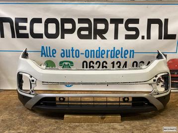 VOLKSWAGEN T-CROSS VOORBUMPER BUMPER ORIGINEEL 