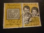 België/Belgique 1960 Mi 1211Zf(o) Gestempeld/Oblitéré, Timbres & Monnaies, Envoi, Oblitéré