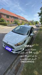 Ford Fiesta 2014 | Wit | Handgeschakeld – €5500, Auto's, Voorwielaandrijving, 970 kg, Stof, 600 kg