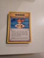 25 random trainer, stadium of item pokemon kaarten, Ophalen of Verzenden, Zo goed als nieuw