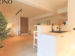Appartement te koop in Kortrijk, 2 slpks, 179 kWh/m²/jaar, 94 m², 2 kamers, Appartement