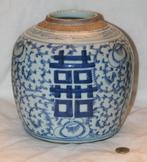 Gemberpot porselein Antiek - China, Antiquités & Art, Antiquités | Porcelaine, Enlèvement ou Envoi