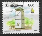 Zimbabwe 1995 - Yvert 323 - Uitkijktoren van Masvingo (ST), Postzegels en Munten, Postzegels | Afrika, Verzenden, Zimbabwe, Gestempeld
