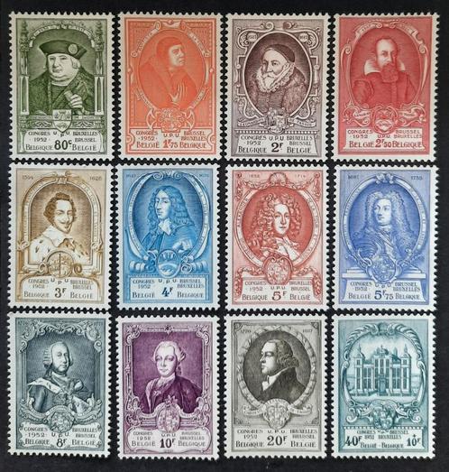 België: OBP 880/91 ** U.P.U. 1952., Postzegels en Munten, Postzegels | Europa | België, Postfris, Orginele gom, Zonder stempel
