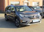 Honda CR-V 1.6 i-DTEC 4WD Executive, Automaat, 4 cilinders, Bruin, Leder