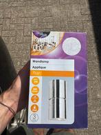 2mooie lampen, Ophalen, Nieuw