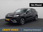 MG Marvel R Luxury | Panoramadak | Leder | Sfeerverlichting, Auto's, MG, Automaat, 750 kg, Zwart, 5 zetels