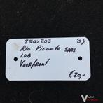 Kia Picanto 1.0 Benzine 5drs  2007 2500203  Voorfront, -, Enlèvement, Utilisé, -