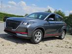DFSK FENGON 1500 CC BENZINE, Auto's, Overige Auto's, Monovolume, 4 cilinders, Lederen bekleding, 5 deurs
