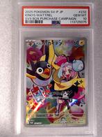 #178 - Iono's Wattrel (SV-P 232) - Jap - PSA10, Ophalen of Verzenden, Nieuw, Losse kaart