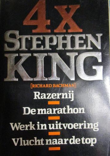 4 x Stephen King Omnibus beschikbaar voor biedingen