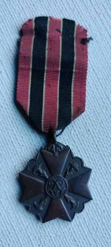 Médaille de bronze, Enlèvement ou Envoi