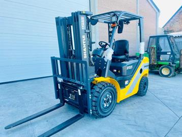 SHANTUI. SFD 25 DIESEL/ HEFTRUCK  NIEUW beschikbaar voor biedingen