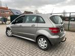 Mercedes-Benz B180 CDI 1992cc Navi Leer ONLY EXPORT, Bedrijf, Te koop, B-Klasse, Handgeschakeld