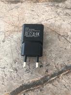 Adapter HSY-050500, Informatique & Logiciels, Pc & Câble réseau, Enlèvement, Utilisé