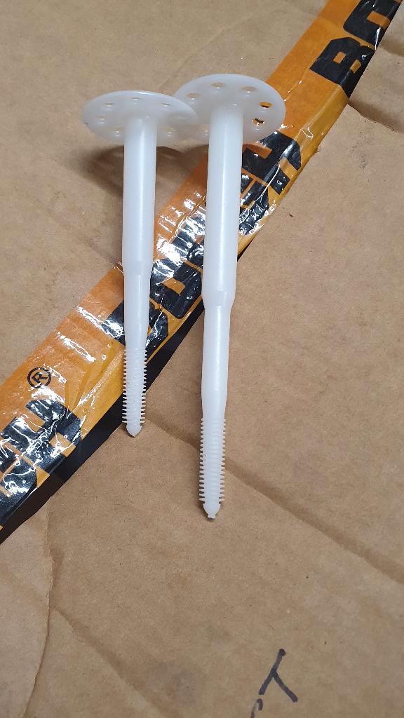 isolatiepuggen, Doe-het-zelf en Bouw, Isolatie en Afdichting, Nieuw, Ophalen