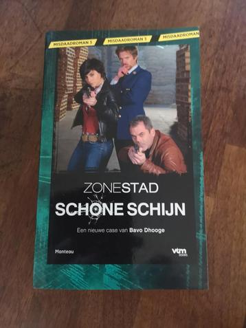 Zone stad : schone schijn beschikbaar voor biedingen
