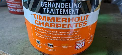 V33, Doe-het-zelf en Bouw, Verf, Beits en Lak, Nieuw, Ophalen