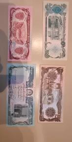 Billets Afganistan, Timbres & Monnaies, Billets de banque | Asie, Enlèvement ou Envoi