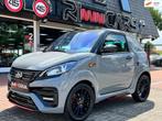 Ligier Brommobiel JS50 Sport Ultimate 2023 | sterrenhemel |, Diversen, Brommobielen en Scootmobielen, Gebruikt, Ligier