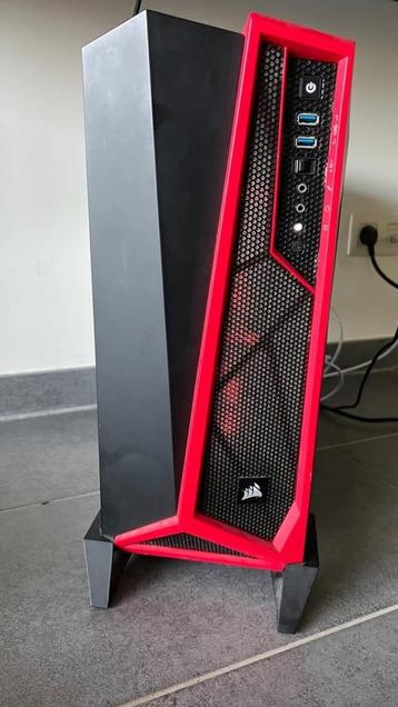 Gaming PC - Windows 11 beschikbaar voor biedingen
