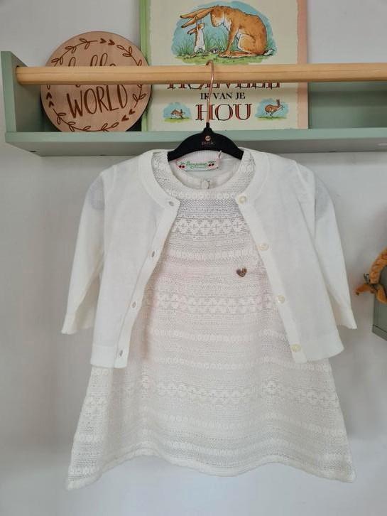 NIEUW feestelijk ensemble 3m, Kinderen en Baby's, Babykleding | Maat 62, Zo goed als nieuw, Ophalen